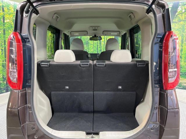 ルークス X 禁煙車 純正ナビ 全周囲カメラ 両側電動ドア ETC 衝突軽減装置 スマートキー フルセグTV Bluetooth アイドリングストップ(40枚目)