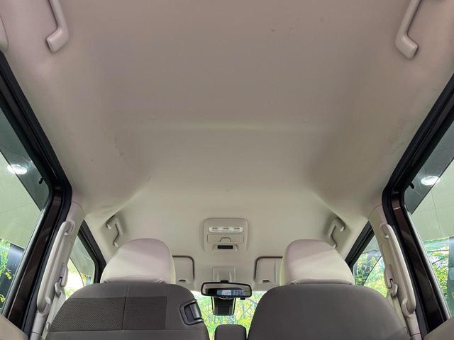 ルークス X 禁煙車 純正ナビ 全周囲カメラ 両側電動ドア ETC 衝突軽減装置 スマートキー フルセグTV Bluetooth アイドリングストップ(42枚目)