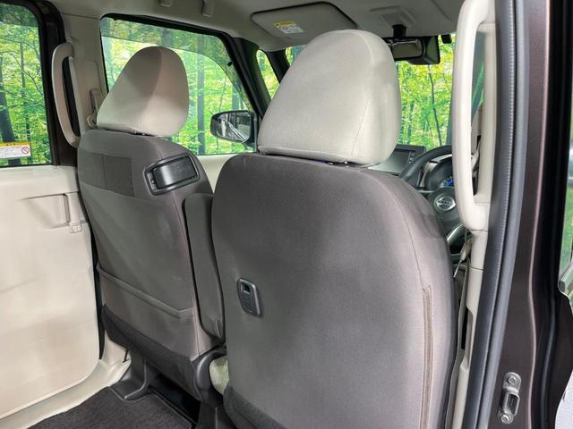 ルークス X 禁煙車 純正ナビ 全周囲カメラ 両側電動ドア ETC 衝突軽減装置 スマートキー フルセグTV Bluetooth アイドリングストップ(43枚目)