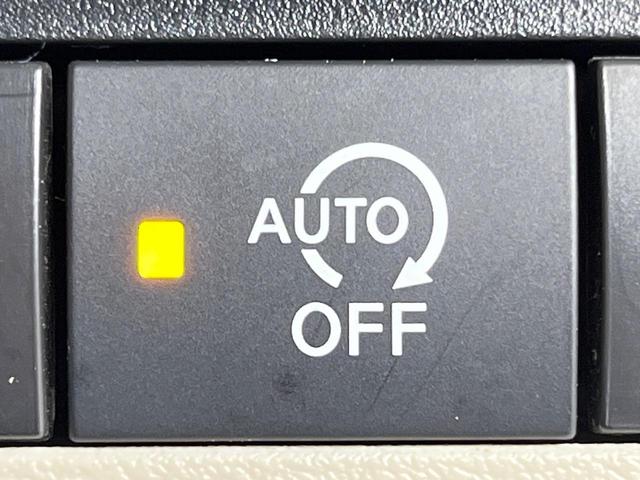 ルークス X 禁煙車 純正ナビ 全周囲カメラ 両側電動ドア ETC 衝突軽減装置 スマートキー フルセグTV Bluetooth アイドリングストップ(44枚目)