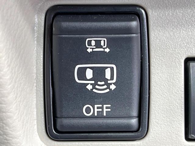 ルークス X 禁煙車 純正ナビ 全周囲カメラ 両側電動ドア ETC 衝突軽減装置 スマートキー フルセグTV Bluetooth アイドリングストップ(45枚目)