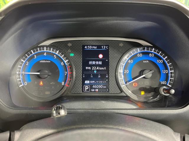 ルークス X 禁煙車 純正ナビ 全周囲カメラ 両側電動ドア ETC 衝突軽減装置 スマートキー フルセグTV Bluetooth アイドリングストップ(47枚目)