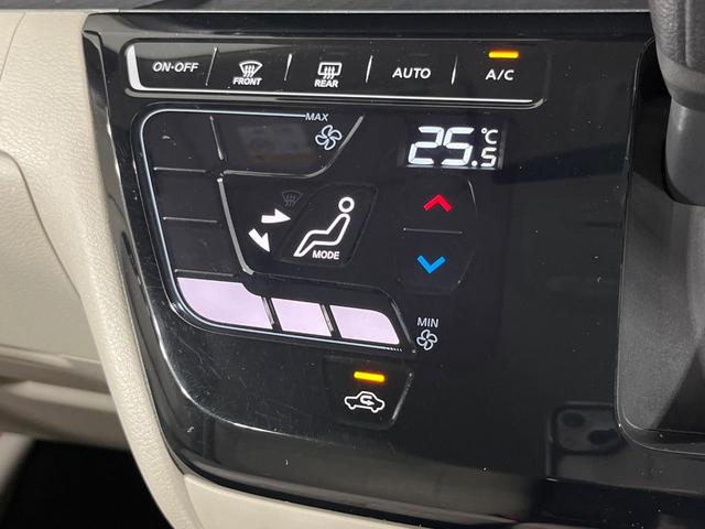 ルークス X 禁煙車 純正ナビ 全周囲カメラ 両側電動ドア ETC 衝突軽減装置 スマートキー フルセグTV Bluetooth アイドリングストップ(52枚目)