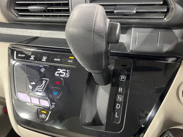 ルークス X 禁煙車 純正ナビ 全周囲カメラ 両側電動ドア ETC 衝突軽減装置 スマートキー フルセグTV Bluetooth アイドリングストップ(53枚目)