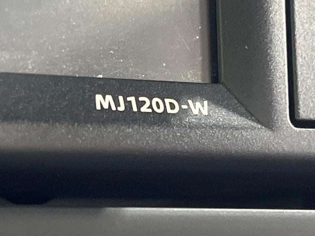 ルークス X 禁煙車 純正ナビ 全周囲カメラ 両側電動ドア ETC 衝突軽減装置 スマートキー フルセグTV Bluetooth アイドリングストップ(58枚目)