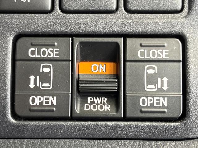 ヴォクシー ZS 煌II 両側電動ドア BIGX11型ナビ バックカメラ 衝突被害軽減システム 禁煙車 ドラレコ コーナーセンサー LEDヘッド ビルトインETC クルコン オートハイビーム 車線逸脱警報 オートライト(4枚目)