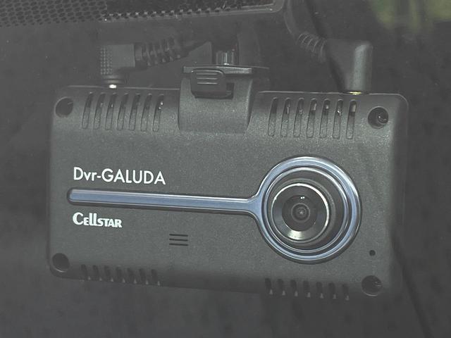 ヴォクシー ZS 煌II 両側電動ドア BIGX11型ナビ バックカメラ 衝突被害軽減システム 禁煙車 ドラレコ コーナーセンサー LEDヘッド ビルトインETC クルコン オートハイビーム 車線逸脱警報 オートライト(5枚目)