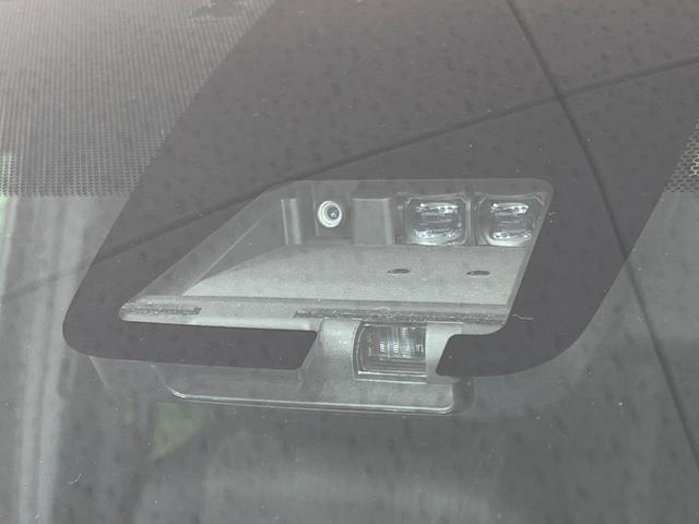 ヴォクシー ZS 煌II 両側電動ドア BIGX11型ナビ バックカメラ 衝突被害軽減システム 禁煙車 ドラレコ コーナーセンサー LEDヘッド ビルトインETC クルコン オートハイビーム 車線逸脱警報 オートライト(26枚目)