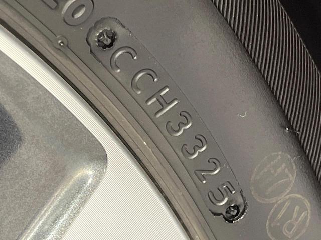 ヴォクシー ZS 煌II 両側電動ドア BIGX11型ナビ バックカメラ 衝突被害軽減システム 禁煙車 ドラレコ コーナーセンサー LEDヘッド ビルトインETC クルコン オートハイビーム 車線逸脱警報 オートライト(28枚目)