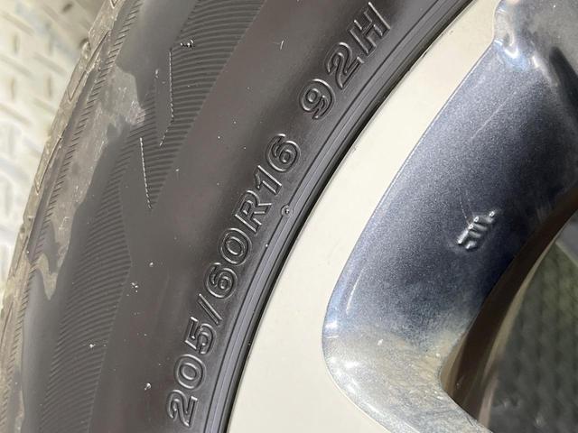 ヴォクシー ZS 煌II 両側電動ドア BIGX11型ナビ バックカメラ 衝突被害軽減システム 禁煙車 ドラレコ コーナーセンサー LEDヘッド ビルトインETC クルコン オートハイビーム 車線逸脱警報 オートライト(29枚目)