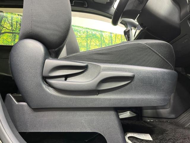 ヴォクシー ZS 煌II 両側電動ドア BIGX11型ナビ バックカメラ 衝突被害軽減システム 禁煙車 ドラレコ コーナーセンサー LEDヘッド ビルトインETC クルコン オートハイビーム 車線逸脱警報 オートライト(31枚目)