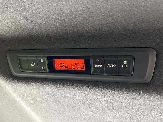 ヴォクシー ZS 煌II 両側電動ドア BIGX11型ナビ バックカメラ 衝突被害軽減システム 禁煙車 ドラレコ コーナーセンサー LEDヘッド ビルトインETC クルコン オートハイビーム 車線逸脱警報 オートライト(32枚目)