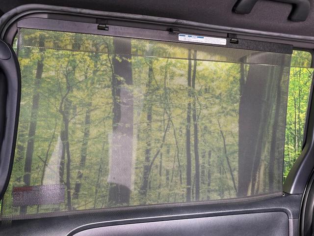 ヴォクシー ZS 煌II 両側電動ドア BIGX11型ナビ バックカメラ 衝突被害軽減システム 禁煙車 ドラレコ コーナーセンサー LEDヘッド ビルトインETC クルコン オートハイビーム 車線逸脱警報 オートライト(35枚目)