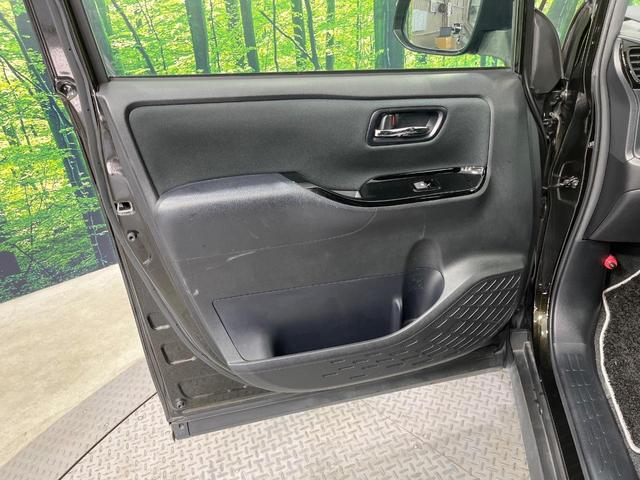 ヴォクシー ZS 煌II 両側電動ドア BIGX11型ナビ バックカメラ 衝突被害軽減システム 禁煙車 ドラレコ コーナーセンサー LEDヘッド ビルトインETC クルコン オートハイビーム 車線逸脱警報 オートライト(37枚目)