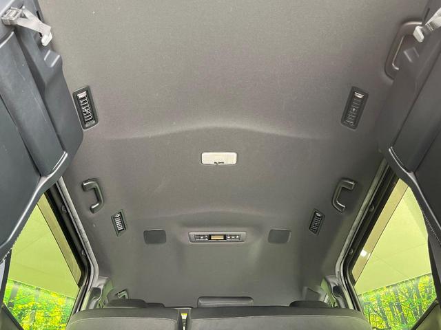 ヴォクシー ZS 煌II 両側電動ドア BIGX11型ナビ バックカメラ 衝突被害軽減システム 禁煙車 ドラレコ コーナーセンサー LEDヘッド ビルトインETC クルコン オートハイビーム 車線逸脱警報 オートライト(41枚目)