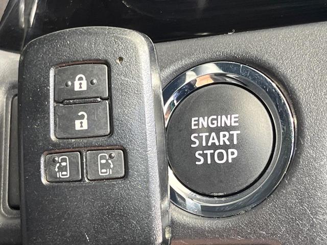 ヴォクシー ZS 煌II 両側電動ドア BIGX11型ナビ バックカメラ 衝突被害軽減システム 禁煙車 ドラレコ コーナーセンサー LEDヘッド ビルトインETC クルコン オートハイビーム 車線逸脱警報 オートライト(44枚目)