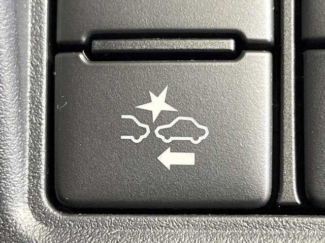 ヴォクシー ZS 煌II 両側電動ドア BIGX11型ナビ バックカメラ 衝突被害軽減システム 禁煙車 ドラレコ コーナーセンサー LEDヘッド ビルトインETC クルコン オートハイビーム 車線逸脱警報 オートライト(45枚目)