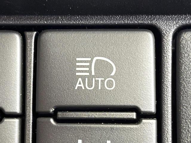 ヴォクシー ZS 煌II 両側電動ドア BIGX11型ナビ バックカメラ 衝突被害軽減システム 禁煙車 ドラレコ コーナーセンサー LEDヘッド ビルトインETC クルコン オートハイビーム 車線逸脱警報 オートライト(46枚目)