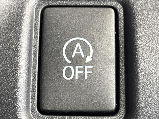 ヴォクシー ZS 煌II 両側電動ドア BIGX11型ナビ バックカメラ 衝突被害軽減システム 禁煙車 ドラレコ コーナーセンサー LEDヘッド ビルトインETC クルコン オートハイビーム 車線逸脱警報 オートライト(48枚目)