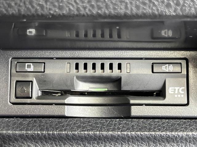 ヴォクシー ZS 煌II 両側電動ドア BIGX11型ナビ バックカメラ 衝突被害軽減システム 禁煙車 ドラレコ コーナーセンサー LEDヘッド ビルトインETC クルコン オートハイビーム 車線逸脱警報 オートライト(49枚目)