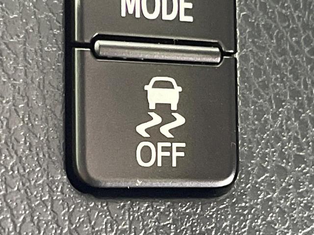 ヴォクシー ZS 煌II 両側電動ドア BIGX11型ナビ バックカメラ 衝突被害軽減システム 禁煙車 ドラレコ コーナーセンサー LEDヘッド ビルトインETC クルコン オートハイビーム 車線逸脱警報 オートライト(51枚目)