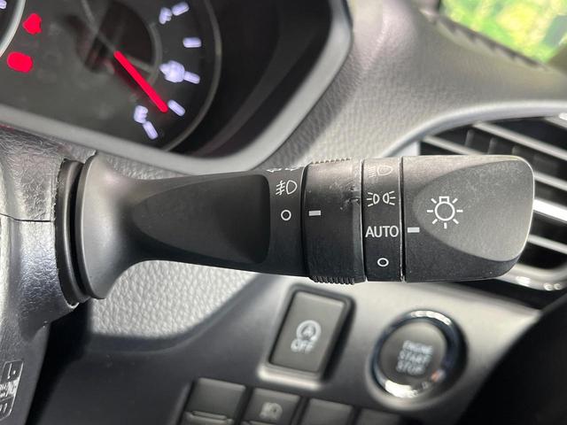 ヴォクシー ZS 煌II 両側電動ドア BIGX11型ナビ バックカメラ 衝突被害軽減システム 禁煙車 ドラレコ コーナーセンサー LEDヘッド ビルトインETC クルコン オートハイビーム 車線逸脱警報 オートライト(55枚目)