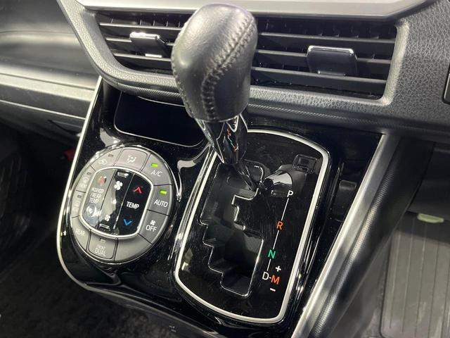 ヴォクシー ZS 煌II 両側電動ドア BIGX11型ナビ バックカメラ 衝突被害軽減システム 禁煙車 ドラレコ コーナーセンサー LEDヘッド ビルトインETC クルコン オートハイビーム 車線逸脱警報 オートライト(56枚目)