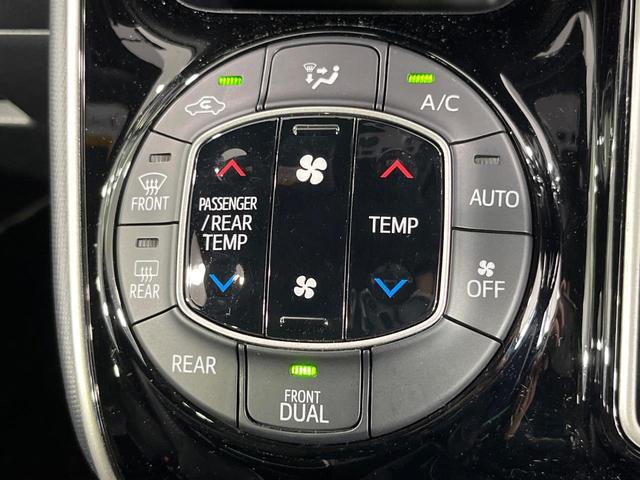 ヴォクシー ZS 煌II 両側電動ドア BIGX11型ナビ バックカメラ 衝突被害軽減システム 禁煙車 ドラレコ コーナーセンサー LEDヘッド ビルトインETC クルコン オートハイビーム 車線逸脱警報 オートライト(58枚目)