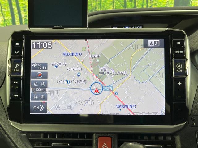 ヴォクシー ZS 煌II 両側電動ドア BIGX11型ナビ バックカメラ 衝突被害軽減システム 禁煙車 ドラレコ コーナーセンサー LEDヘッド ビルトインETC クルコン オートハイビーム 車線逸脱警報 オートライト(59枚目)