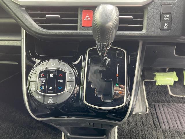 ヴォクシー ZS 煌II 両側電動ドア BIGX11型ナビ バックカメラ 衝突被害軽減システム 禁煙車 ドラレコ コーナーセンサー LEDヘッド ビルトインETC クルコン オートハイビーム 車線逸脱警報 オートライト(62枚目)