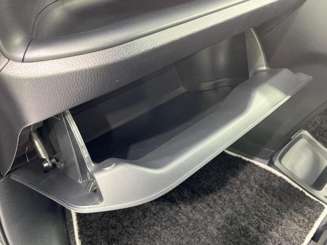 ヴォクシー ZS 煌II 両側電動ドア BIGX11型ナビ バックカメラ 衝突被害軽減システム 禁煙車 ドラレコ コーナーセンサー LEDヘッド ビルトインETC クルコン オートハイビーム 車線逸脱警報 オートライト(64枚目)