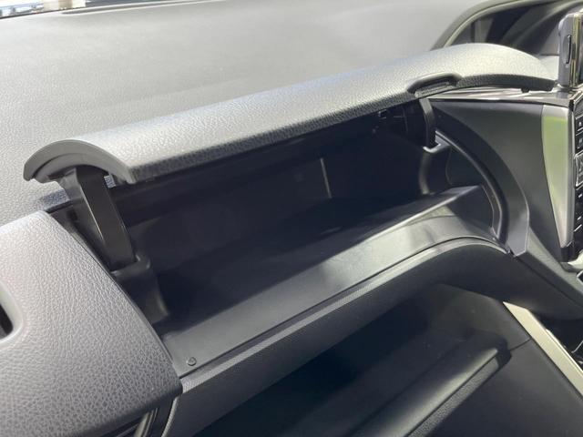 ヴォクシー ZS 煌II 両側電動ドア BIGX11型ナビ バックカメラ 衝突被害軽減システム 禁煙車 ドラレコ コーナーセンサー LEDヘッド ビルトインETC クルコン オートハイビーム 車線逸脱警報 オートライト(65枚目)