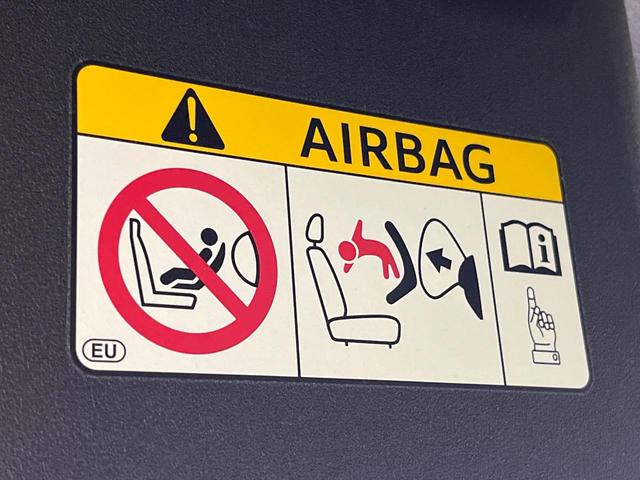 ヴォクシー ZS 煌II 両側電動ドア BIGX11型ナビ バックカメラ 衝突被害軽減システム 禁煙車 ドラレコ コーナーセンサー LEDヘッド ビルトインETC クルコン オートハイビーム 車線逸脱警報 オートライト(66枚目)