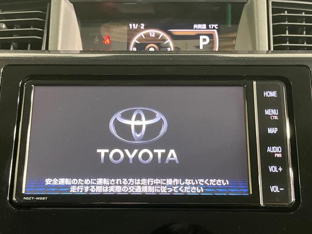 ルーミー Ｇ　両側電動ドア　ＳＤナビ　バックカメラ　衝突被害軽減システム　禁煙車　ドラレコ　コーナーセンサー　スマートキー　ＬＥＤヘッド　ビルトインＥＴＣ　車線逸脱警報　オートライト　オートエアコン（3枚目）