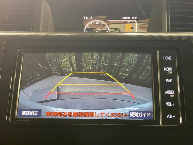 ルーミー Ｇ　両側電動ドア　ＳＤナビ　バックカメラ　衝突被害軽減システム　禁煙車　ドラレコ　コーナーセンサー　スマートキー　ＬＥＤヘッド　ビルトインＥＴＣ　車線逸脱警報　オートライト　オートエアコン（5枚目）