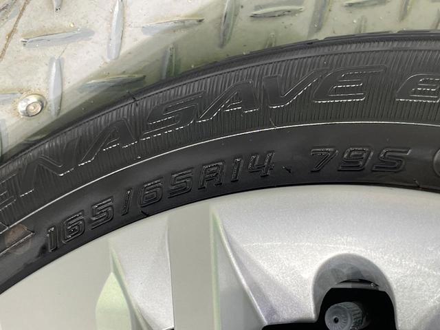 ルーミー Ｇ　両側電動ドア　ＳＤナビ　バックカメラ　衝突被害軽減システム　禁煙車　ドラレコ　コーナーセンサー　スマートキー　ＬＥＤヘッド　ビルトインＥＴＣ　車線逸脱警報　オートライト　オートエアコン（28枚目）