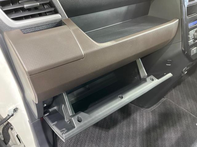 ルーミー Ｇ　両側電動ドア　ＳＤナビ　バックカメラ　衝突被害軽減システム　禁煙車　ドラレコ　コーナーセンサー　スマートキー　ＬＥＤヘッド　ビルトインＥＴＣ　車線逸脱警報　オートライト　オートエアコン（39枚目）