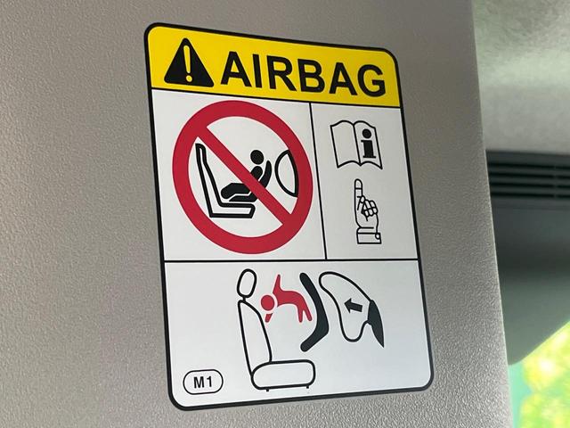 ルーミー Ｇ　両側電動ドア　ＳＤナビ　バックカメラ　衝突被害軽減システム　禁煙車　ドラレコ　コーナーセンサー　スマートキー　ＬＥＤヘッド　ビルトインＥＴＣ　車線逸脱警報　オートライト　オートエアコン（40枚目）