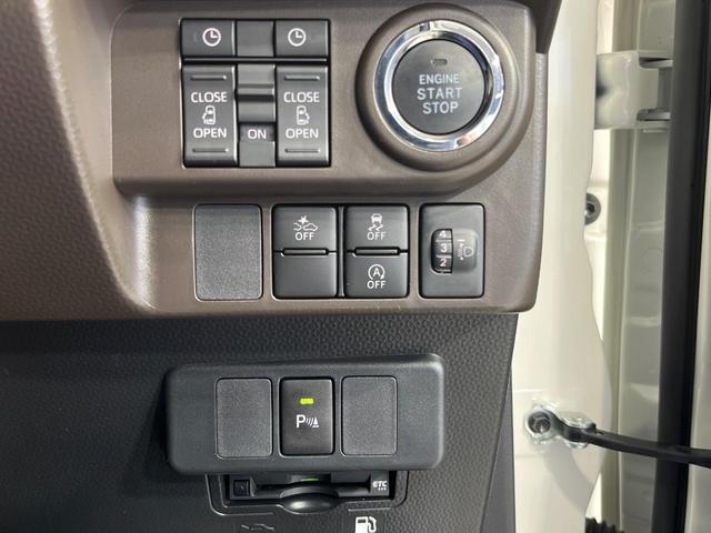 ルーミー Ｇ　両側電動ドア　ＳＤナビ　バックカメラ　衝突被害軽減システム　禁煙車　ドラレコ　コーナーセンサー　スマートキー　ＬＥＤヘッド　ビルトインＥＴＣ　車線逸脱警報　オートライト　オートエアコン（51枚目）