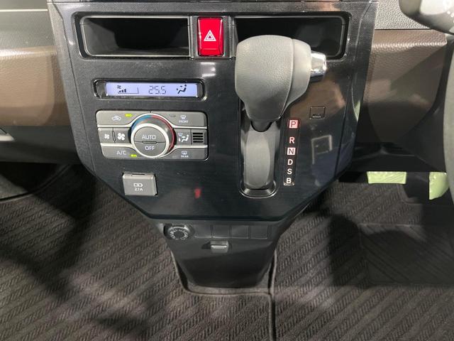 ルーミー Ｇ　両側電動ドア　ＳＤナビ　バックカメラ　衝突被害軽減システム　禁煙車　ドラレコ　コーナーセンサー　スマートキー　ＬＥＤヘッド　ビルトインＥＴＣ　車線逸脱警報　オートライト　オートエアコン（58枚目）