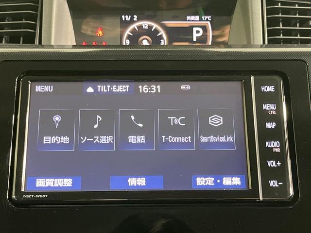 ルーミー Ｇ　両側電動ドア　ＳＤナビ　バックカメラ　衝突被害軽減システム　禁煙車　ドラレコ　コーナーセンサー　スマートキー　ＬＥＤヘッド　ビルトインＥＴＣ　車線逸脱警報　オートライト　オートエアコン（59枚目）