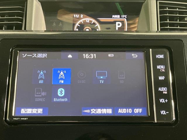 ルーミー Ｇ　両側電動ドア　ＳＤナビ　バックカメラ　衝突被害軽減システム　禁煙車　ドラレコ　コーナーセンサー　スマートキー　ＬＥＤヘッド　ビルトインＥＴＣ　車線逸脱警報　オートライト　オートエアコン（61枚目）