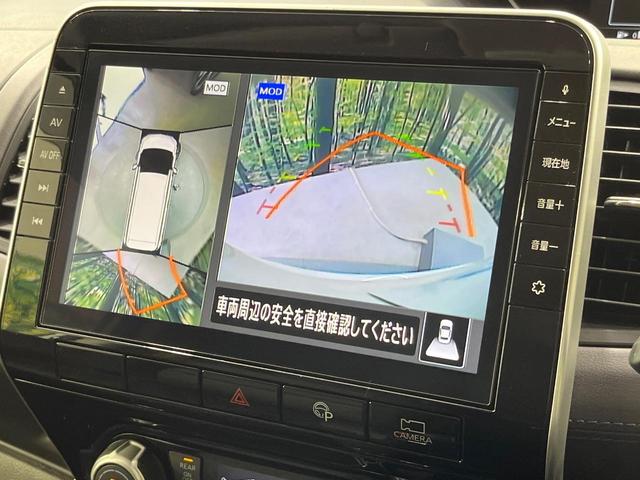 セレナ ハイウェイスターＶ　両側電動ドア　純正１０型ＳＤナビ　全周囲カメラ　プロパイロット　衝突被害軽減システム　レーダークルーズ　禁煙車　ドラレコ　コーナーセンサー　ＬＥＤヘッド　ビルトインＥＴＣ　オートライト　オートエアコン（5枚目）