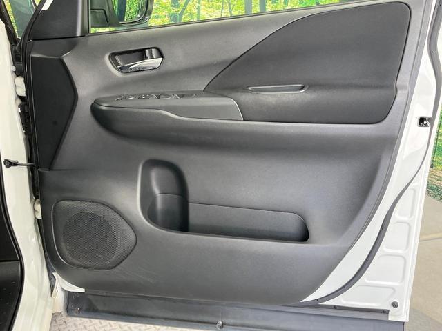 セレナ ハイウェイスターＶ　両側電動ドア　純正１０型ＳＤナビ　全周囲カメラ　プロパイロット　衝突被害軽減システム　レーダークルーズ　禁煙車　ドラレコ　コーナーセンサー　ＬＥＤヘッド　ビルトインＥＴＣ　オートライト　オートエアコン（22枚目）