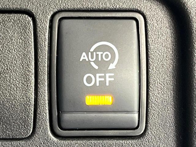 セレナ ハイウェイスターＶ　両側電動ドア　純正１０型ＳＤナビ　全周囲カメラ　プロパイロット　衝突被害軽減システム　レーダークルーズ　禁煙車　ドラレコ　コーナーセンサー　ＬＥＤヘッド　ビルトインＥＴＣ　オートライト　オートエアコン（25枚目）