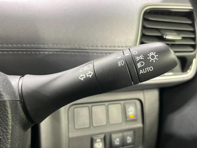 セレナ ハイウェイスターＶ　両側電動ドア　純正１０型ＳＤナビ　全周囲カメラ　プロパイロット　衝突被害軽減システム　レーダークルーズ　禁煙車　ドラレコ　コーナーセンサー　ＬＥＤヘッド　ビルトインＥＴＣ　オートライト　オートエアコン（28枚目）