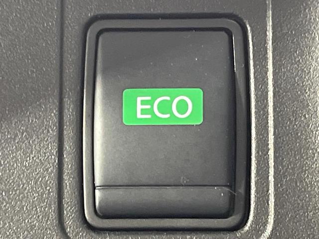 セレナ ハイウェイスターＶ　両側電動ドア　純正１０型ＳＤナビ　全周囲カメラ　プロパイロット　衝突被害軽減システム　レーダークルーズ　禁煙車　ドラレコ　コーナーセンサー　ＬＥＤヘッド　ビルトインＥＴＣ　オートライト　オートエアコン（31枚目）