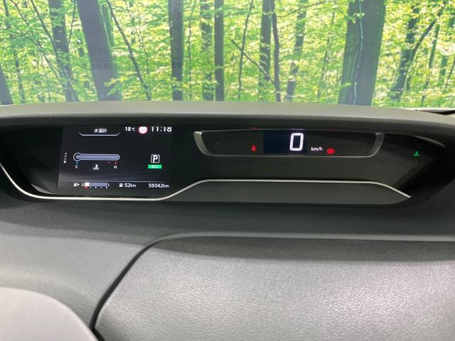 セレナ ハイウェイスターＶ　両側電動ドア　純正１０型ＳＤナビ　全周囲カメラ　プロパイロット　衝突被害軽減システム　レーダークルーズ　禁煙車　ドラレコ　コーナーセンサー　ＬＥＤヘッド　ビルトインＥＴＣ　オートライト　オートエアコン（32枚目）