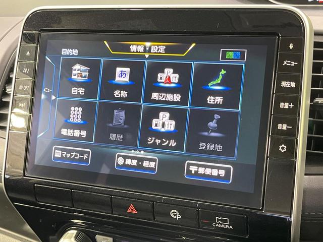 セレナ ハイウェイスターＶ　両側電動ドア　純正１０型ＳＤナビ　全周囲カメラ　プロパイロット　衝突被害軽減システム　レーダークルーズ　禁煙車　ドラレコ　コーナーセンサー　ＬＥＤヘッド　ビルトインＥＴＣ　オートライト　オートエアコン（34枚目）