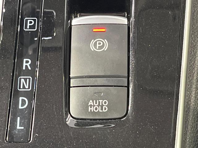 セレナ ハイウェイスターＶ　両側電動ドア　純正１０型ＳＤナビ　全周囲カメラ　プロパイロット　衝突被害軽減システム　レーダークルーズ　禁煙車　ドラレコ　コーナーセンサー　ＬＥＤヘッド　ビルトインＥＴＣ　オートライト　オートエアコン（37枚目）